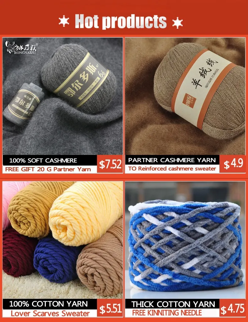 hot-product--YARN