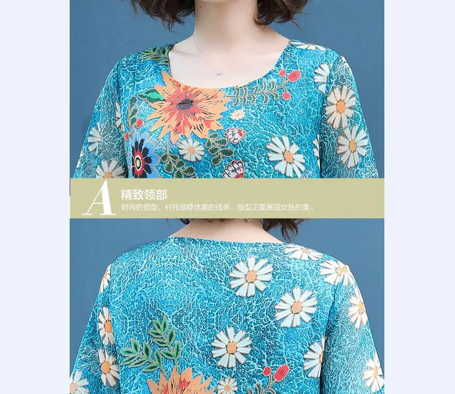 QQ截图20190614152146