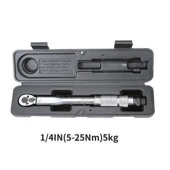

Multifunctional Drive Torque Wrench 1/4 Square Drive 5-25NM Adjustable Two-way Precise Ratchet Wrench