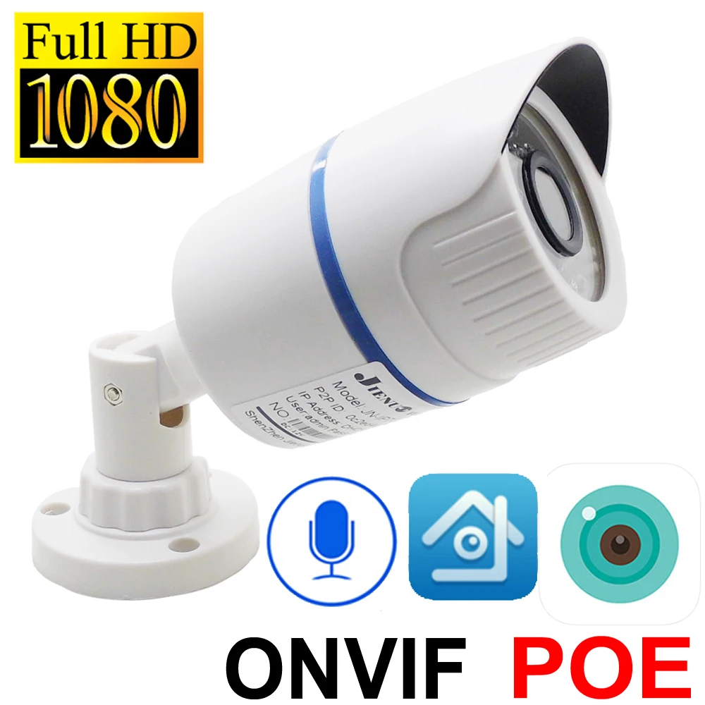 Ip-камера 1080 p POE HD Cctv безопасности Видео surveillance-инфракрасная домашняя пуля IPCam наружная Водонепроницаемая аудио камера POE Ip камера