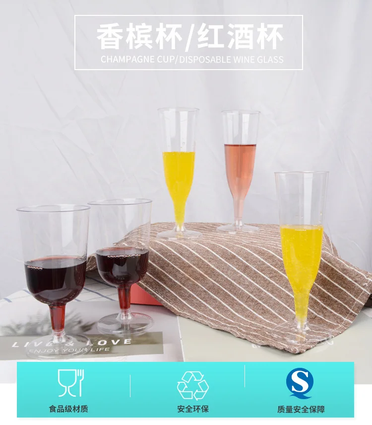 高脚杯详情页_01.jpg