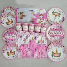 Einhorn Party Geburtstag Luftballons Einhorn Thema Papier Platten Servietten Kuchen Topper Kinder Glücklich Geburtstag Geschenke Party Dekoration