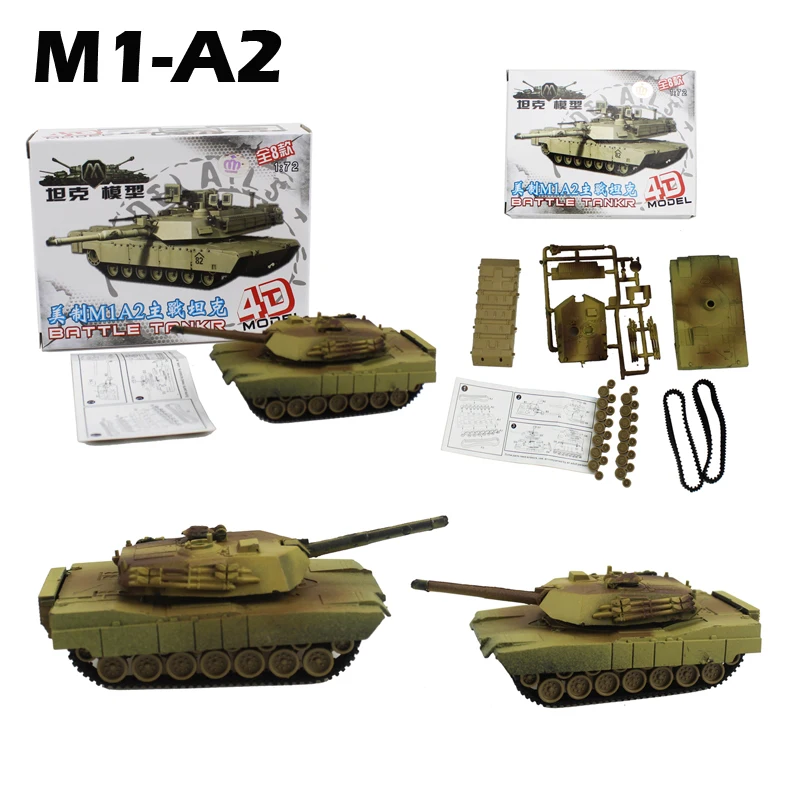M1-A2 E1