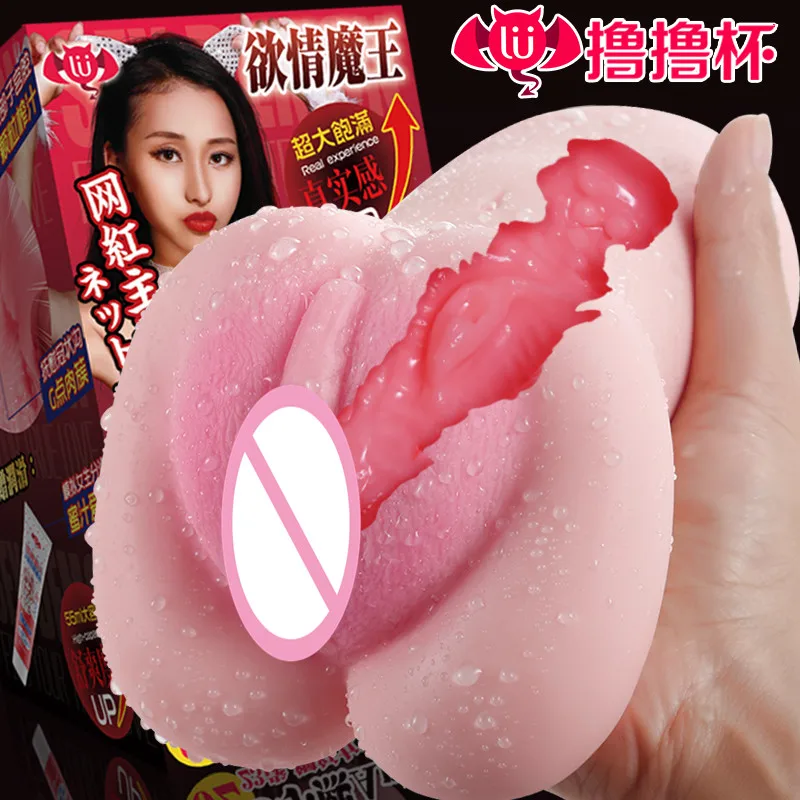 Artificial-Vagina-Sex-Toys-for-Man-Soft-Real-Feeling-Super-Realistic-Vagina-Male-Masturbator-Pocket-Pussy (1)