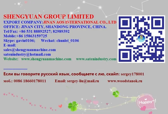 contact 001 - 
