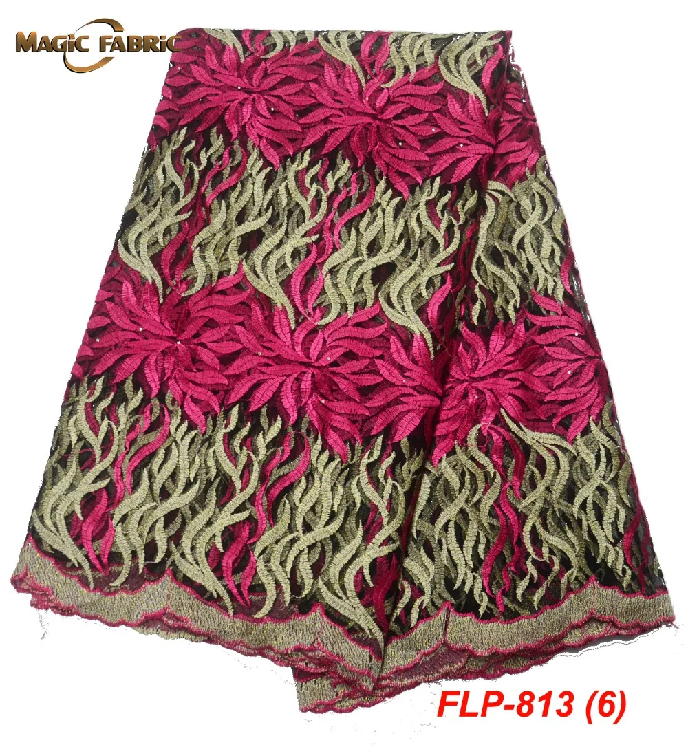 FLP-813-(6)