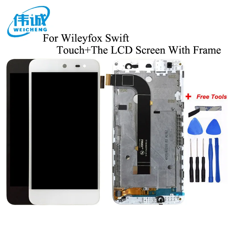 WEICHENG для Wileyfox Swift сенсорный экран+ ЖК-экран дисплей в сборе для Wileyfox swift ЖК-дисплей с рамкой Замена смартфона