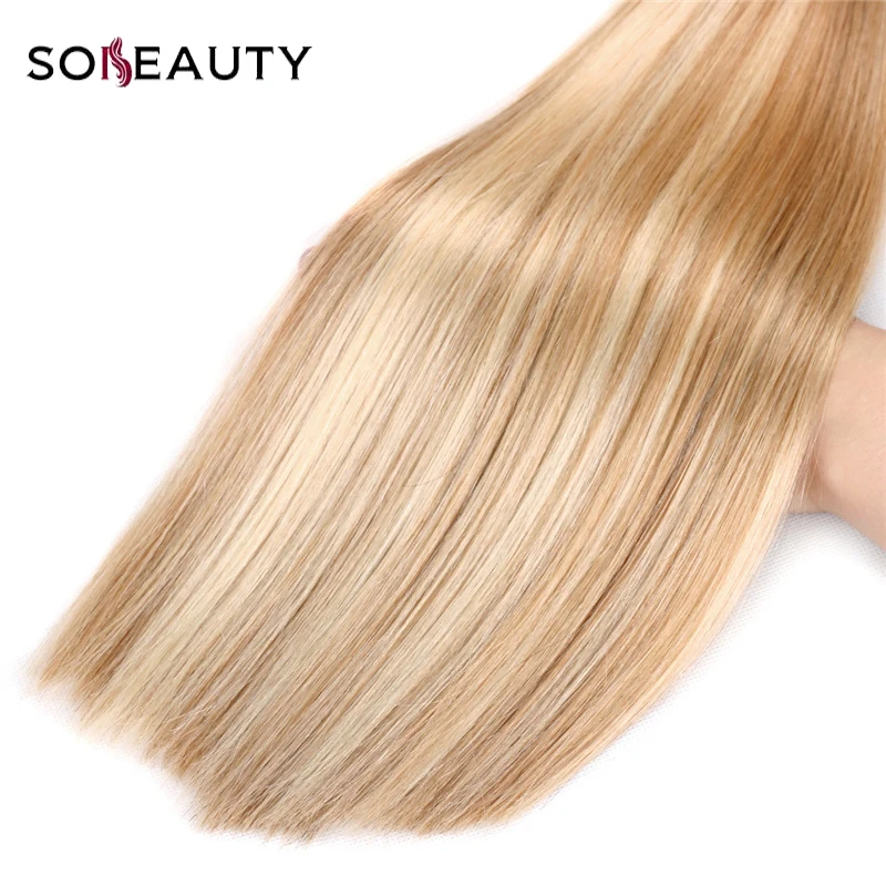 Sobeauty 2,2 г/шт. ленты в пряди человеческих волос для наращивания из натуральных волос, переходящие плавно от темного к светлому) шелковистые