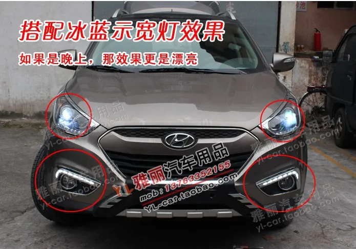 QQ20140320124243