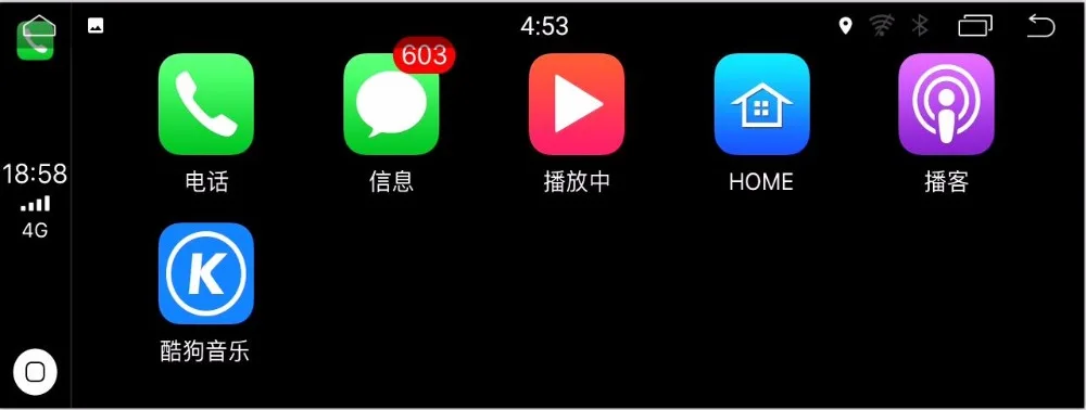 QQ20180905170624