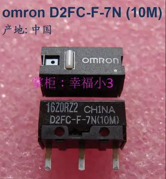

5pcs/lot 100% original Omron mouse micro switch D2FC-F-7N (10M) dedicated button For Logitech Microsoft