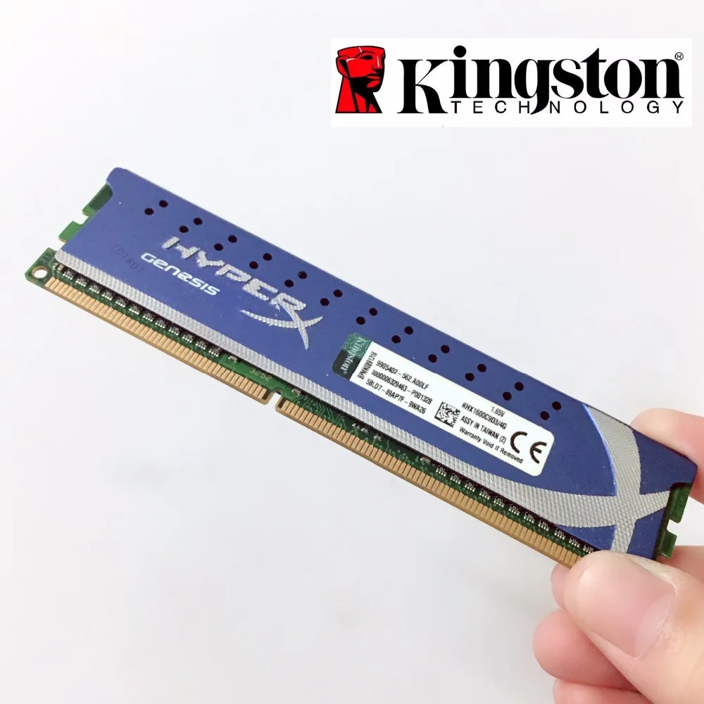 Kingston HyperX ПК памяти оперативная память модуль компьютерный настольный компьютер 2 ГБ 4 ГБ DDR3 PC3 10600 12800 1333 МГц 1600 2G 4G 1333 1600 МГц