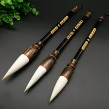 Eval 3 шт./компл. 3 размера шерсть кисточка для китайской каллиграфии Ручка Кисть для письма подходит для студентов школы