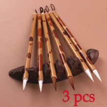 3 шт., китайская кисть для каллиграфии с натуральным бамбуковым держателем, щетка для волос для рисования, каллиграфии, товары для художников