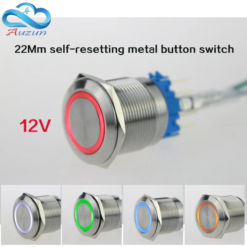 

2 pieces 22mmSince the reset button with light switch voltage 12v current 5A250VDC waterproof rust red, yellow blue white