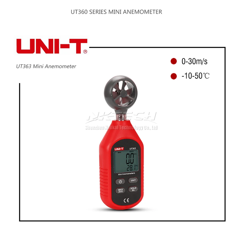 UNI-T UT333 UT353 UT363 UT383 Мини Измеритель температуры и влажности цифровой звуковой шум Анемометр люкс светильник Люксметр гигрометр