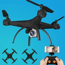 Large Drone WIFI Remote Control Quadcopter Headless Model HD Wide-angle Camera Voice Control M09