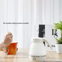 600 мл компактный размер домашний электрический чайник прочная силиконовая Складная Компактная для путешествий бойлер электрический прибор
