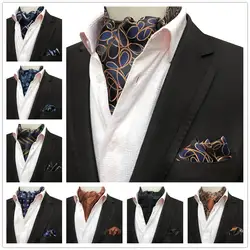 Модные Для мужчин шейный платок Pocket Square Set Высокое качество тканые модников комплекты чтобы соответствовать костюмы