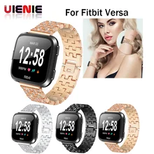 Металлический ремешок для часов Fitbit Versa ремешок для умных часов Браслет для Fitbit Versa сменный Браслет со стразами аксессуары