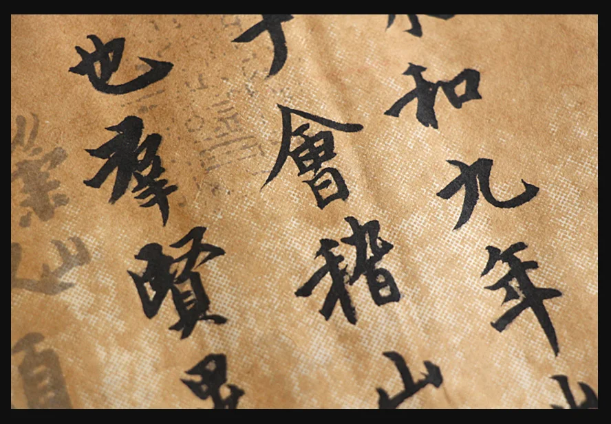 Архаизмы китайская тетрадь рисовая бумага рулон Lan Ting Xu Wang xizhi каллиграфия копировальная книга вода hick рисовая бумага