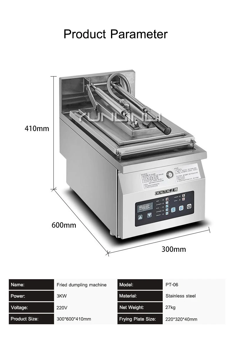 Коммерческая для обжарки машина для пельменей многофункциональная электрическая сковорода полностью автоматическая машина для стейков/пельменей PT-06