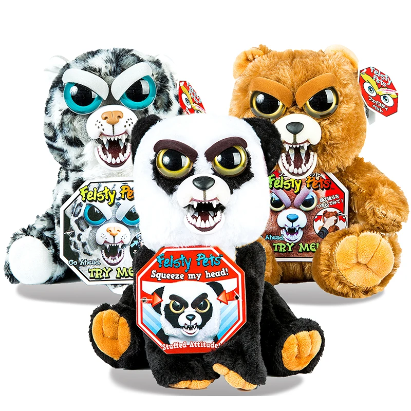 face changing teddy bear