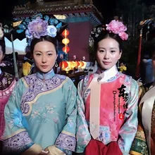 Цин ТВ-игра bubujingxin Цин придворная горничная розовый костюм Ruoxi GeGe костюм принцессы с вышивкой