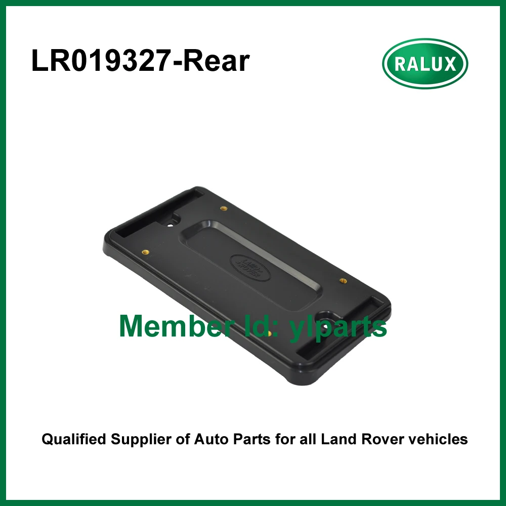 LR019327 Задняя Авто Рамка для LR freelander 2 Discovery 4 Range Rover Sport 10-13 Evoque автомобильный держатель номерного знака