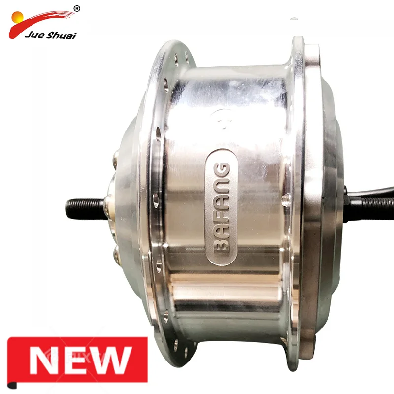 Bafang Новый 36 в 250/350/500 Вт передний и задний мотор для электрического велосипеда Ebike