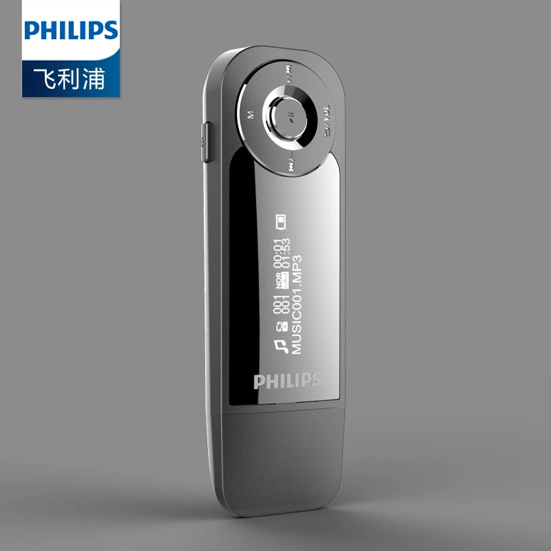 Philips 100% Original 8GB Mini Clip Music MP3 Player With Screen Digital Mp3 HIFi Player with FM Radio USB SA1208 