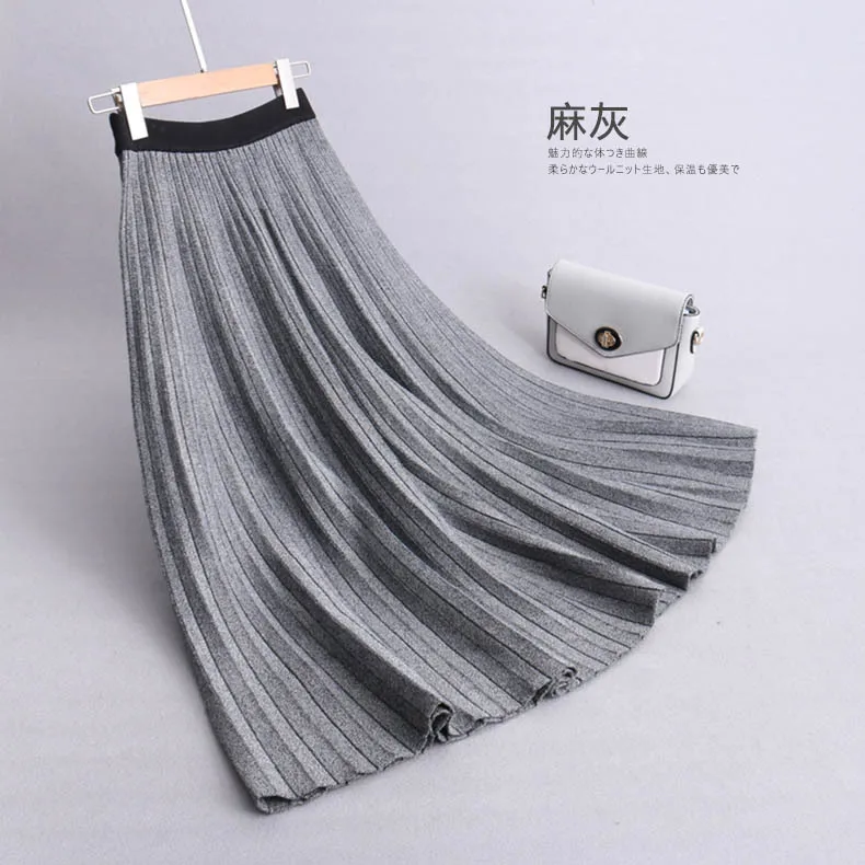 Осенняя и зимняя женская юбка, НОВАЯ Трикотажная плиссированная юбка, толстая длинная юбка с высокой талией, Женская юбка большого размера
