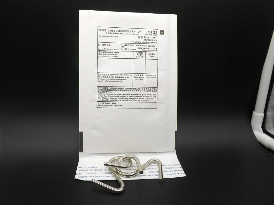 H083  4.5mm  (15)