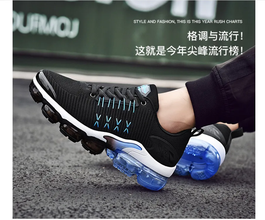 2018 Новая мужская обувь для бега полная Пальмовая Подушка спортивная обувь летящая тканая обувь для бега оригинальная оптовая продажа