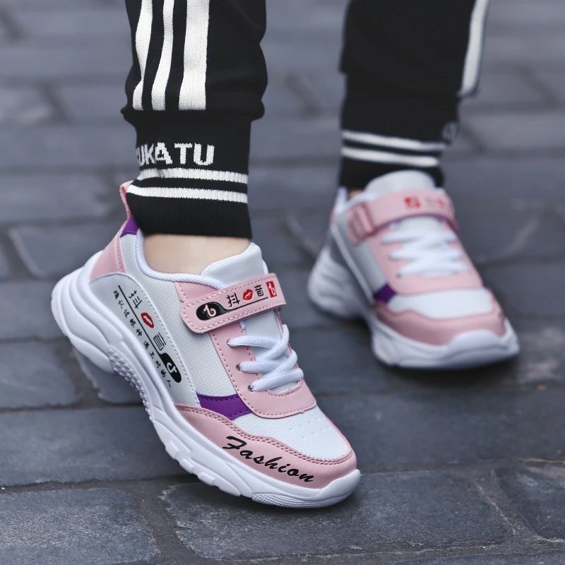 new style shoes for boy 2018