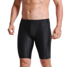 Новинка 1 шт. мужские плавательные трусы купальник плавки дышащие для пляжа праздник 19ing