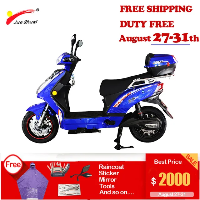 e bike motorcycle price