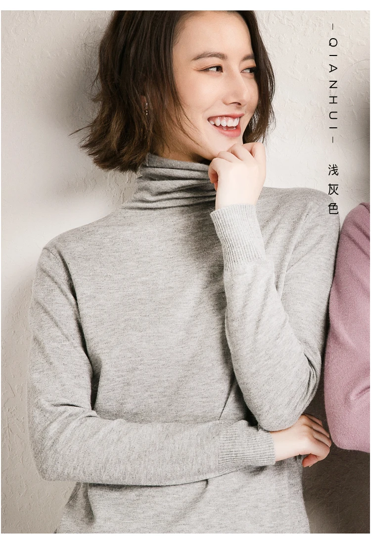 NJR-017 (18)