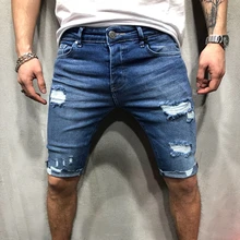 Men's Ripped Hole Denim Shorts Skinny Pencil Short Jeans Plus Size 3XL Knee Length Pants Man Blue Causal Slim Fit Shorts 2019 sokotoo men s fashion slim fit bib overalls male holes ripped jeans knee length capri shorts for man free shipping