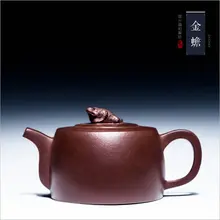 210 мл Исин аутентичный Zisha чайник известный все ручной работы Xi Shi чайник фиолетовый песок кунг-фу чайник фиолетовая грязь