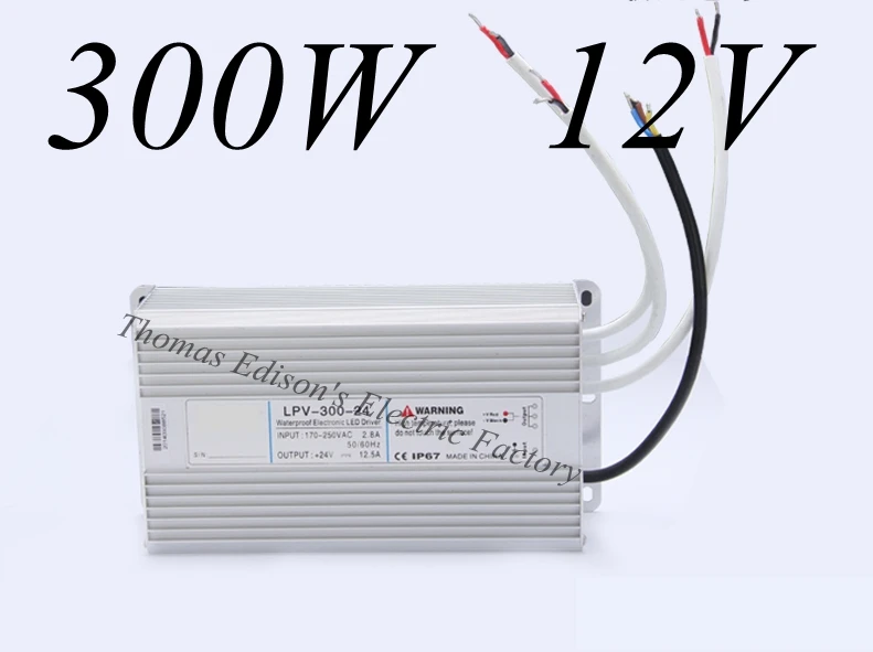 

DIANQI waterproof power supply 220V AC TO 12V DC 300w 12V 300w for LED Light power suply water proof