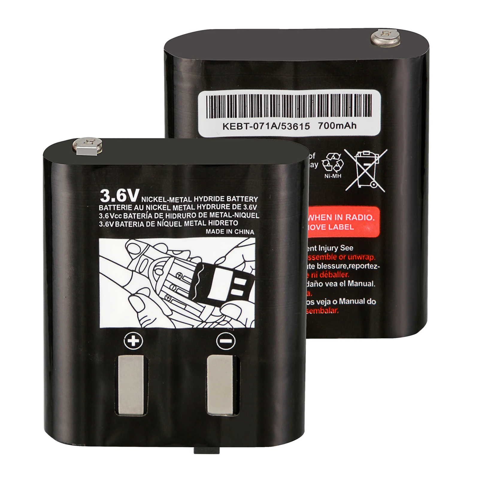 1 шт. аккумулятор 700 мА · ч для MOTOROLA KEBT 071 D 53615 шт.|Цифровые аккумуляторы| |