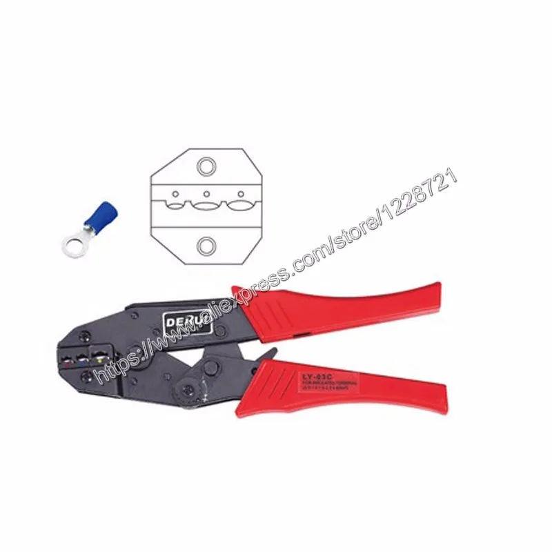 LY-03C