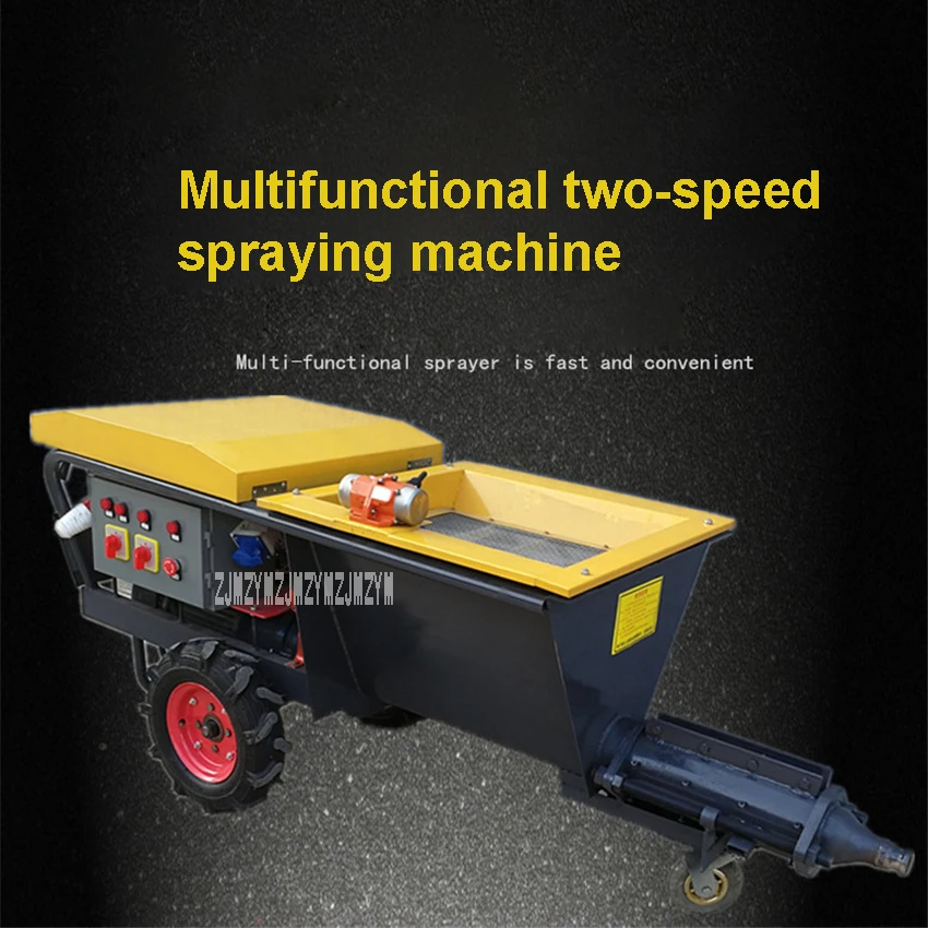 WS-T950 многофункциональная двухскоростная распыляющая машина Профессиональное распыляющее оборудование цементный раствор распыляющая машина 380V 7.5KW+ 3KW