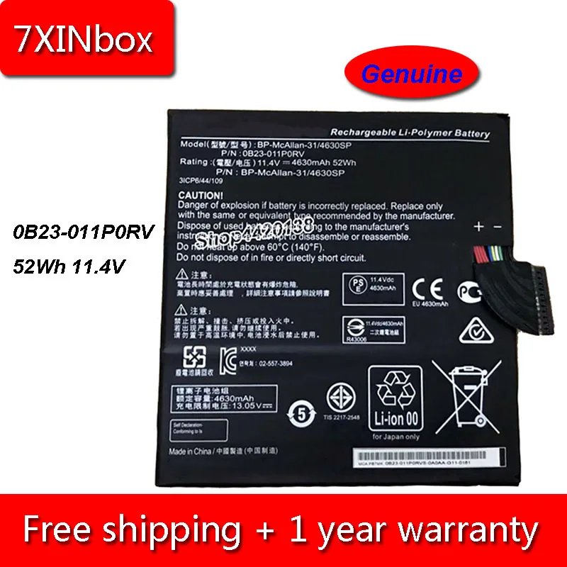 7XINbox 52Wh 4630mAh 11 4 V подлинный 0B23 011P0RV BP McAllan 31/4630SP Аккумулятор для ноутбука Getac 3ICP6/44/109
