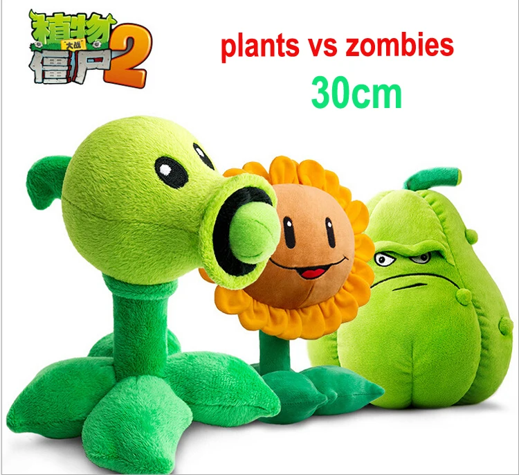 Plants Vs Zombies Lot 20pcs Plush Toy Split Bean 6'' Soft Stuffed Doll Kids Gift 