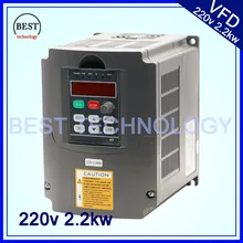 CNC Spindle motor speed control 220v 2.2kw VFD Variable Frequency Drive VFD Inverter 1HP or 3HP Input 3HP frequency inverter
