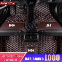 Индивидуальный автомобильный коврик, передний задний вкладыш для Mercedes Benz, все модели C class Cla Amg W212 W245 Glk Gla Gle Gl X164 Vito W639 S600