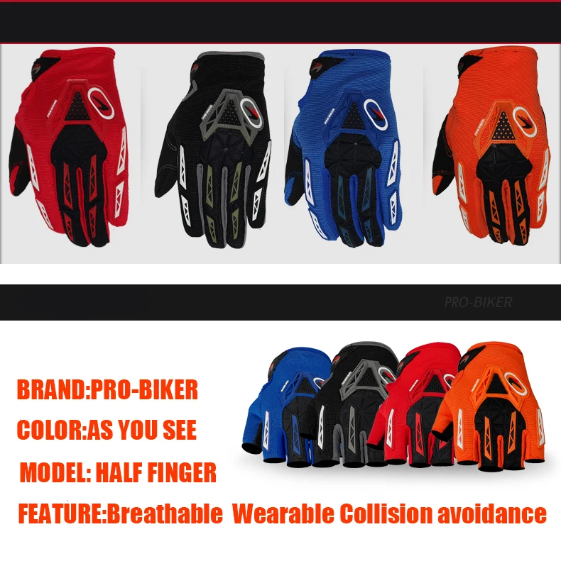 motorcycle gloves 1 (17)