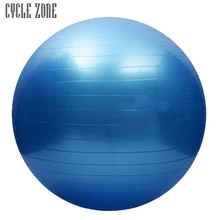 4 Цвета Hotsale 75 см спортивные фитбол упражнения утолщение упражнения Фитнес тренажерный зал гладкая Йога баланс мяч indoor training бола dec16